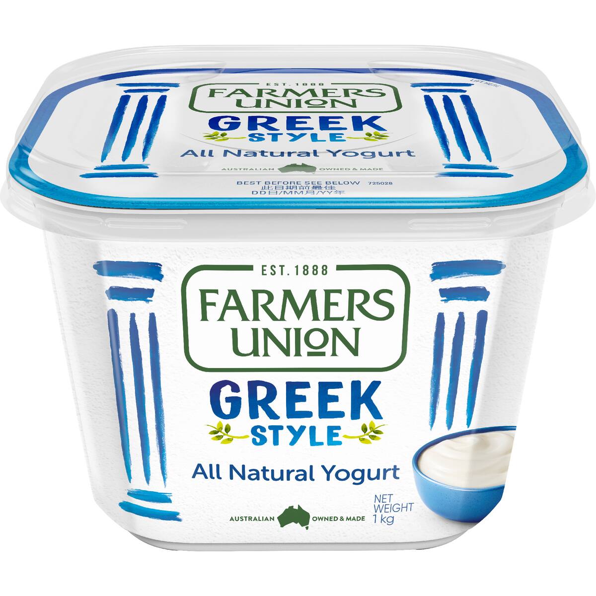 Farmers Union Greek Style Natural Yoghurt 1kg