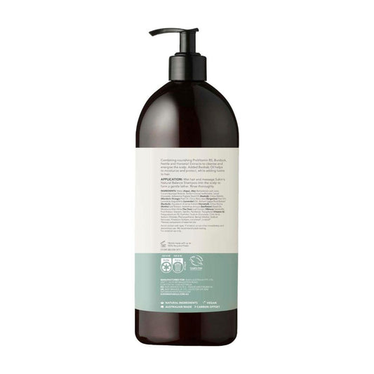 Sukin Natural Balance Shampoo - 1L