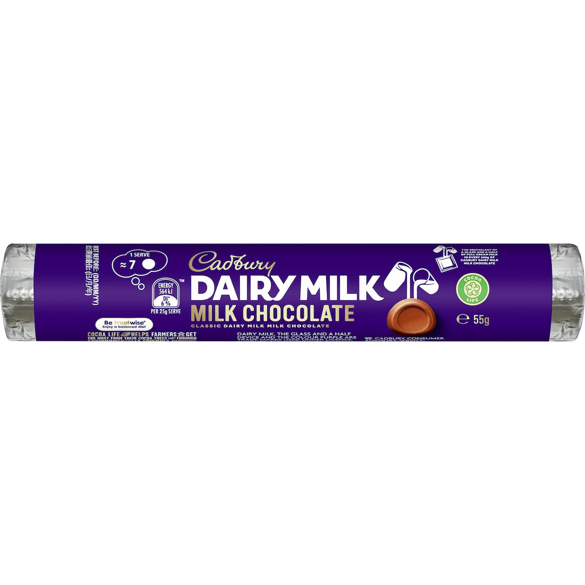 Cadbury Dairy Milk Chocolate Bar Roll 55g