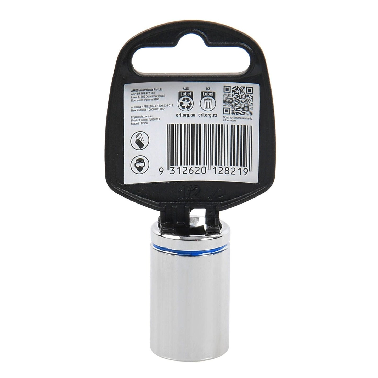 Trojan Socket - 17mm - 1/2" Drive