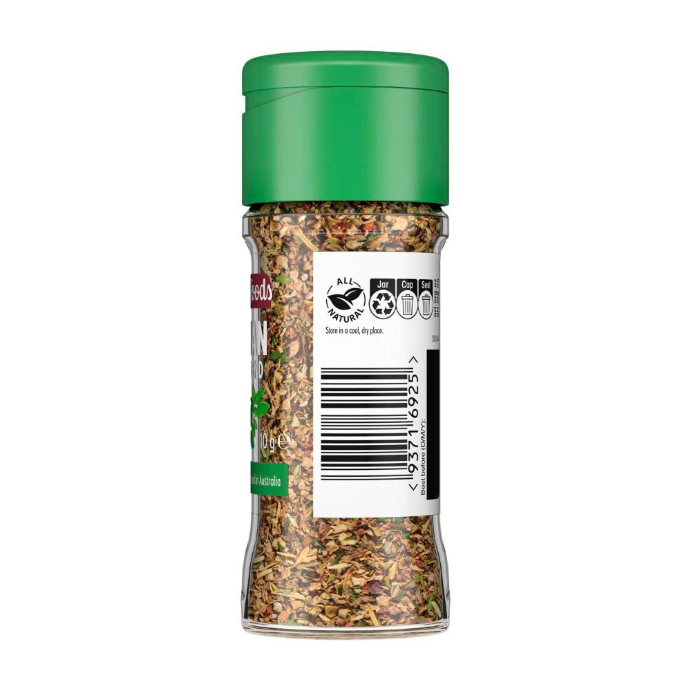 Masterfoods Italian Herbs - 10g