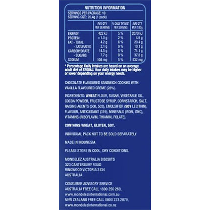 Oreo Mini Original Cookies Multipack 10 Pack Pac-man Box 204g