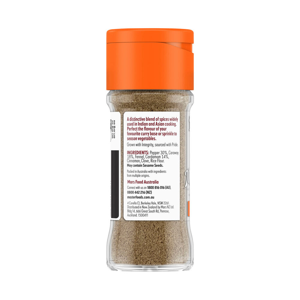 MasterFoods Regular Garam Masala - 30g