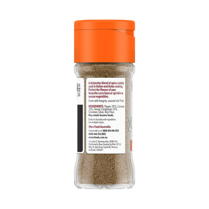 MasterFoods Regular Garam Masala - 30g