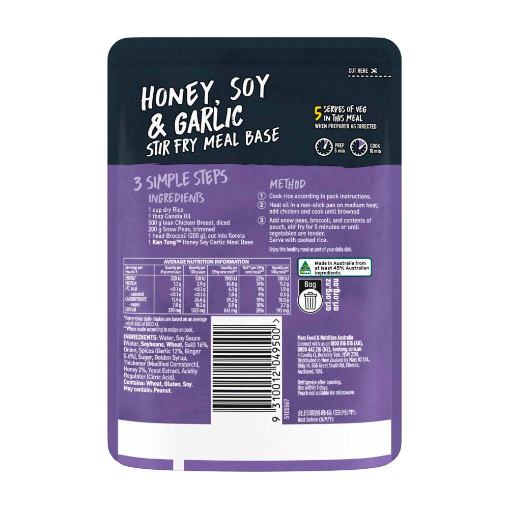 Kan Tong Honey Soy & Garlic Stir Fry Meal Base Pouch - 175g