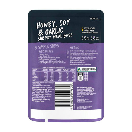 Kan Tong Honey Soy & Garlic Stir Fry Meal Base Pouch - 175g
