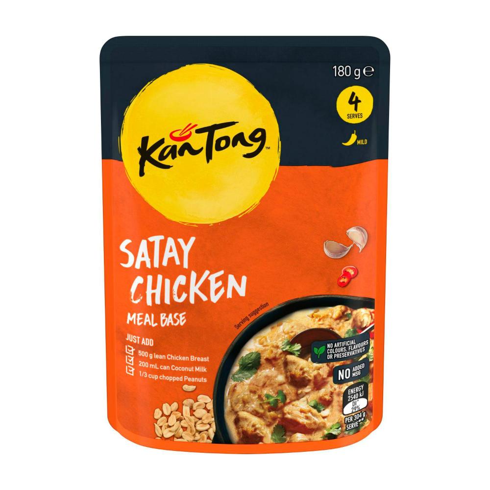 Kantong Meal Base Pouch Satay Chicken - 175g