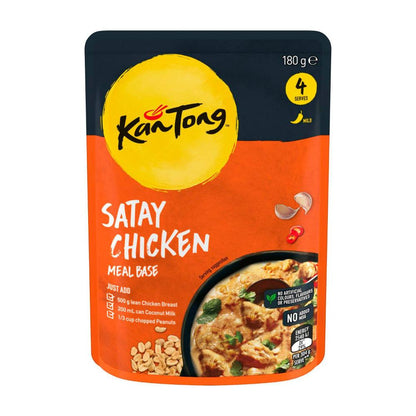Kantong Meal Base Pouch Satay Chicken - 175g