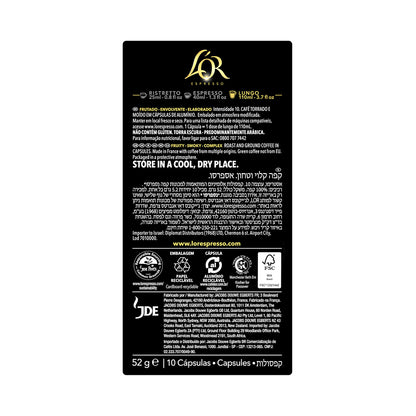 L'OR Espresso Lungo Estremo Intensity 10 Coffee Capsules 52g - 10 pack