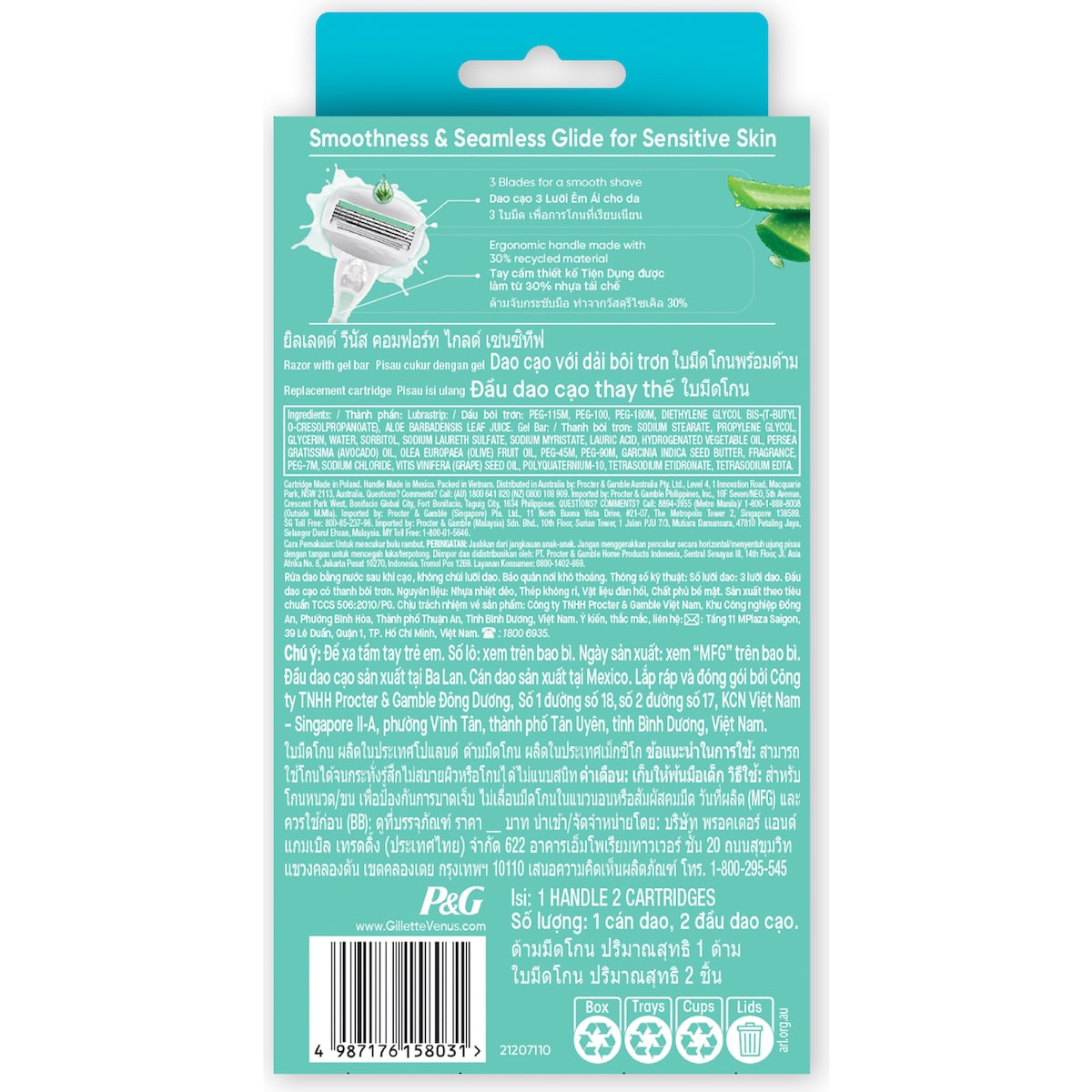 Gillette Venus Comfortglide Sensitive Razor With 2 Blades Each