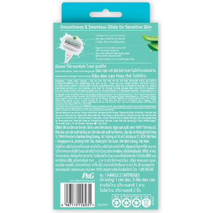 Gillette Venus Comfortglide Sensitive Razor With 2 Blades Each