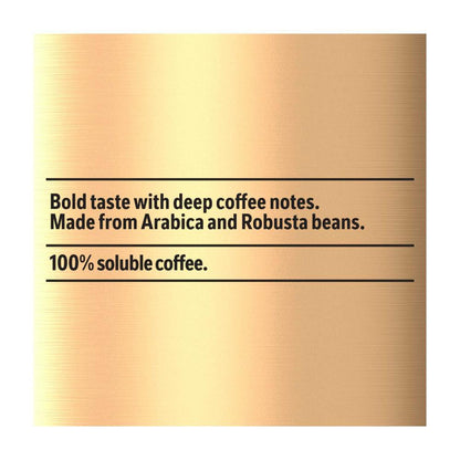 Nescafe Gold Intense Coffee - 200g
