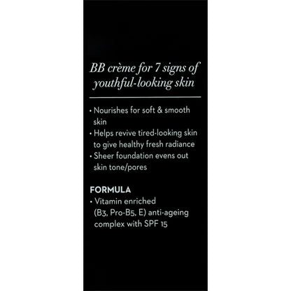 Olay Total Effects Touch Of Foundation Moisturiser 50g