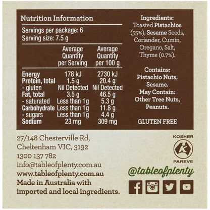 Table Of Plenty Dried Spices Dukkah Pistachio 45g