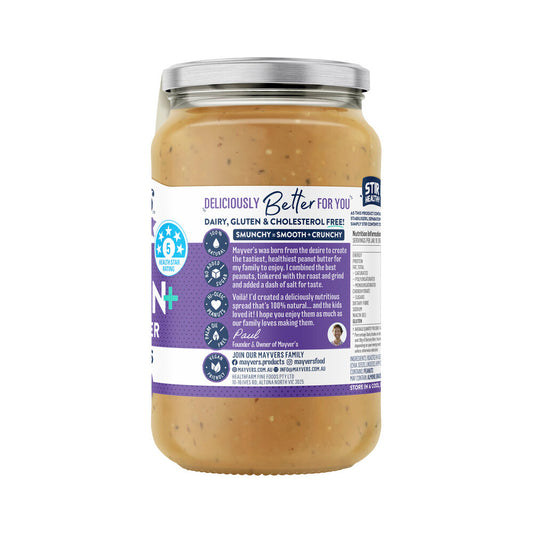 Mayvers Protein Plus Natural Peanut Butter With Five Seeds - 375g