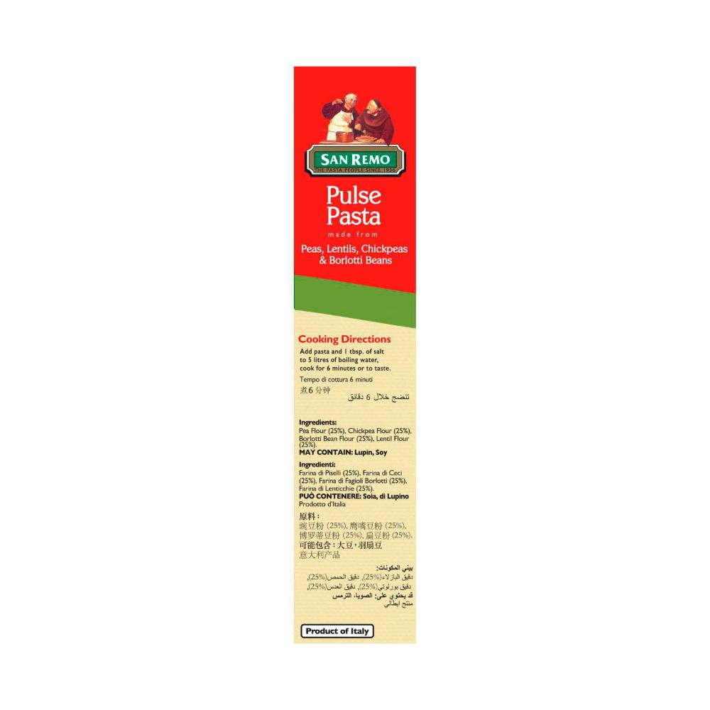 San Remo Penne Pulse Pasta - 250g