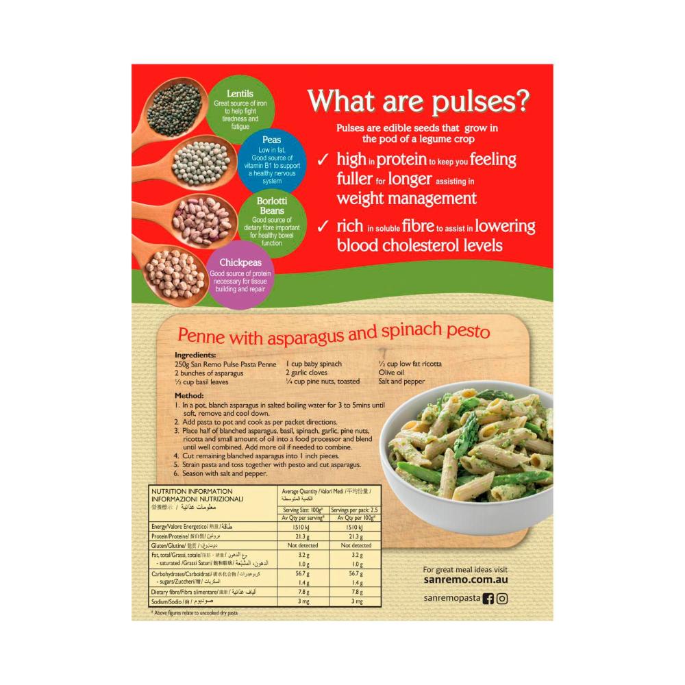 San Remo Penne Pulse Pasta - 250g