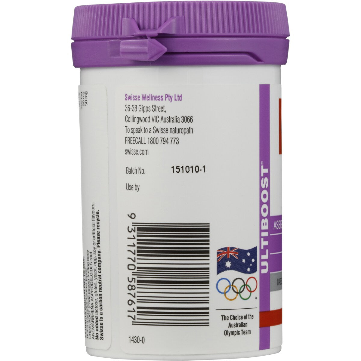 Swisse Ultiboost Sleep Tablets For Natural And Restful Sleep 60 pack