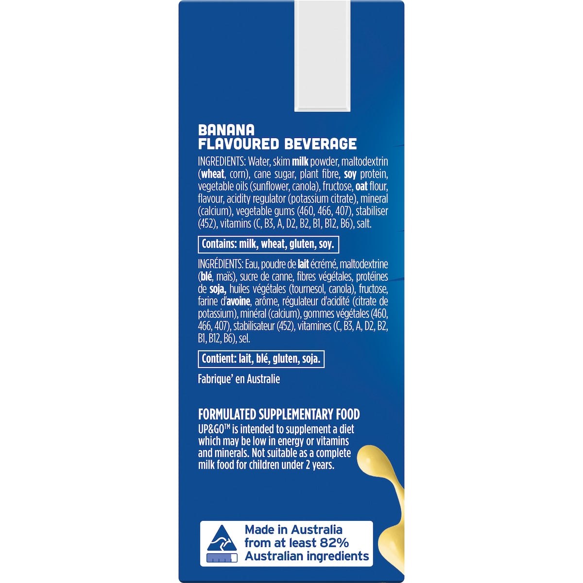Up&go Liquid Breakfast Banana 250ml X 3 Pack