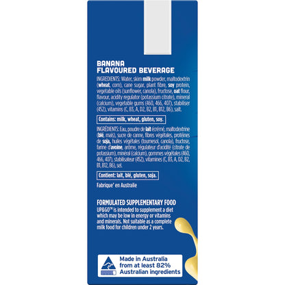 Up&go Liquid Breakfast Banana 250ml X 3 Pack