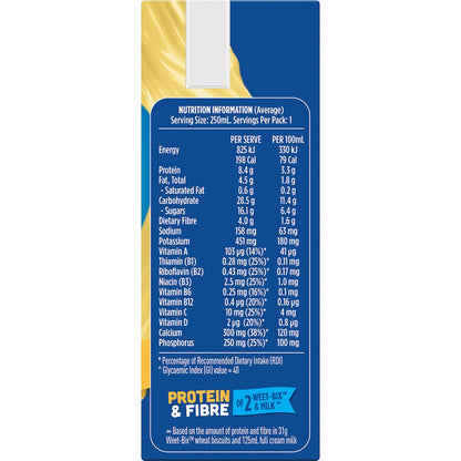 Up&go Liquid Breakfast Banana 250ml X 3 Pack