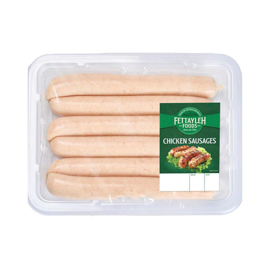 Fettalyeh Chicken Sausages - 500g