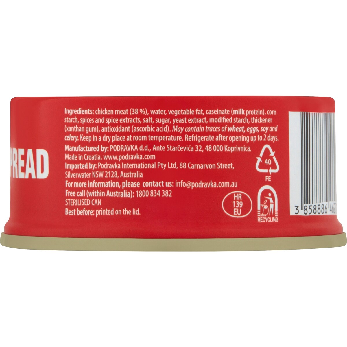 Podravka Chicken Paste 100g