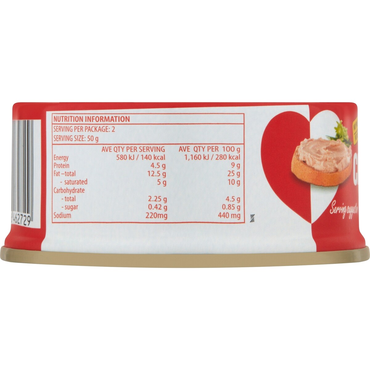 Podravka Chicken Paste 100g