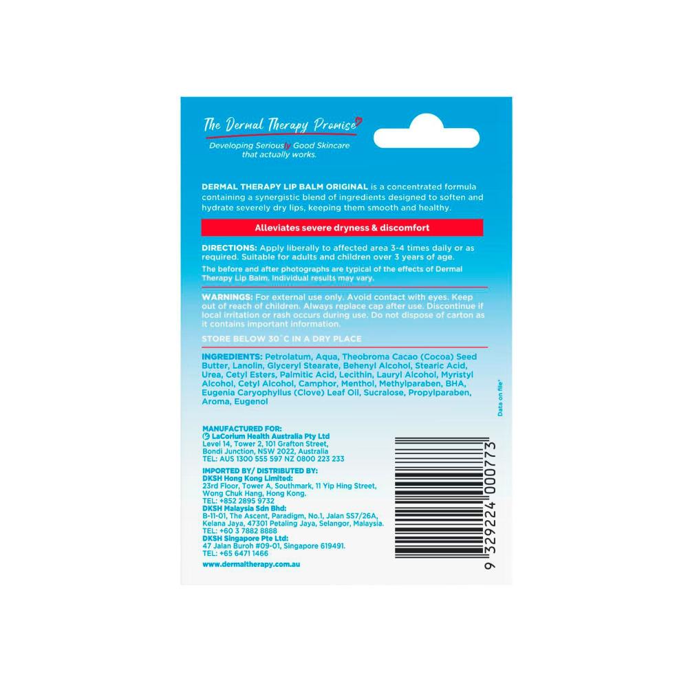 Dermal Therapy Lip Balm Original - 10g
