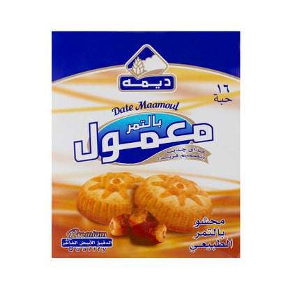 Deemah Maamoul Original Date Filled Cookies - 256g