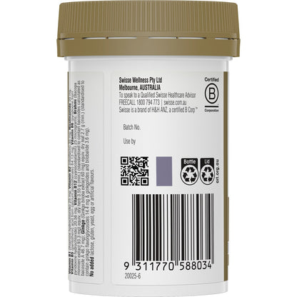 Swisse Ultiboost Memory + Focus Tablets Supports Brain Health 50 Pack
