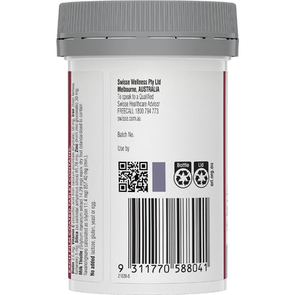Swisse Beauty Hair Skin Nails+ Tablets For Collagen Formation 60 Pack