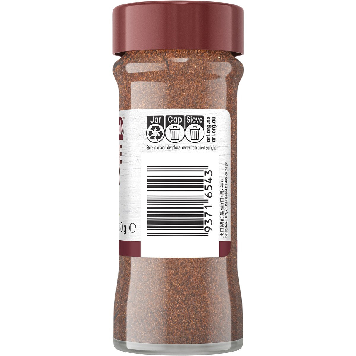 MasterFoods Ground Cayenne Pepper 30g