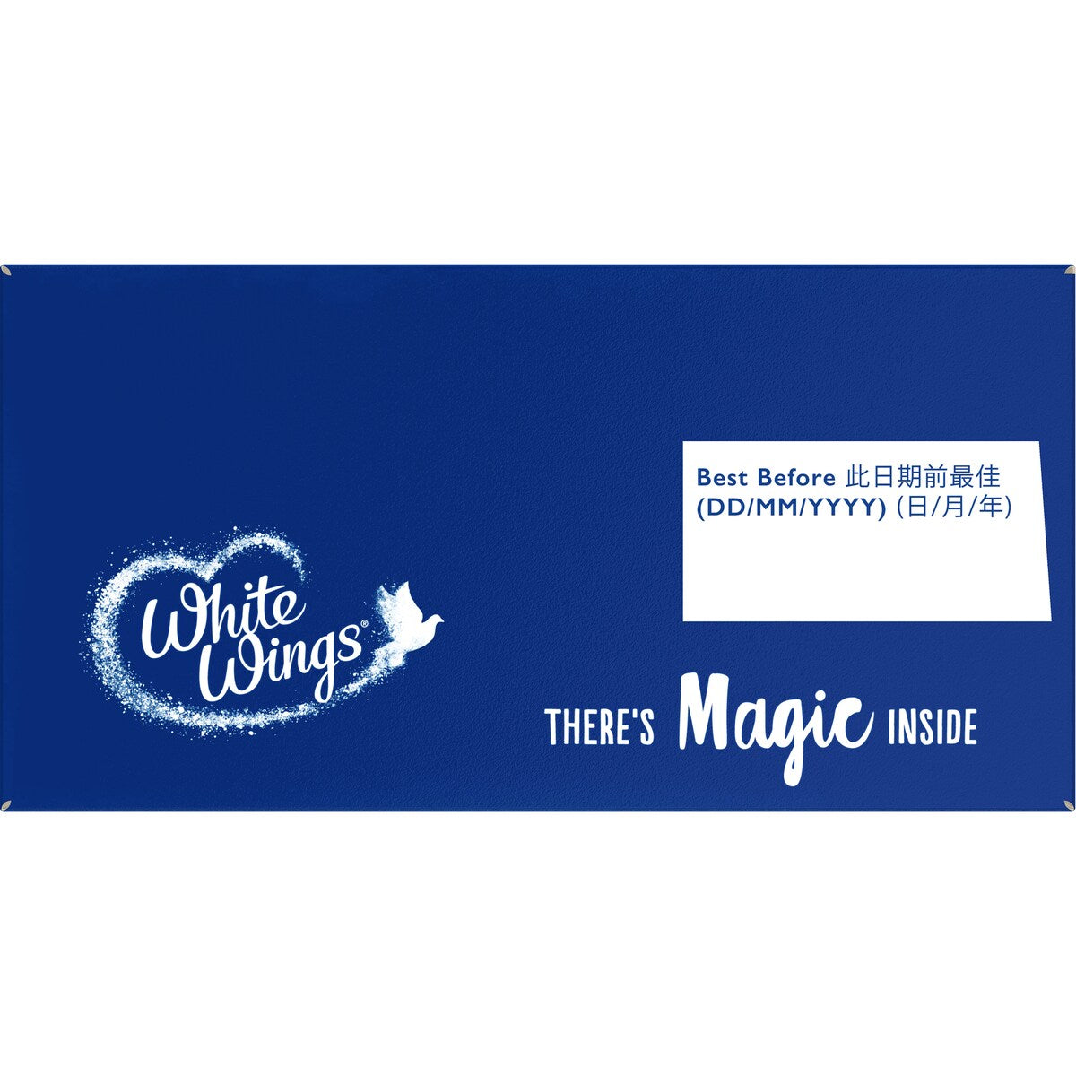 White Wings Brownie Mix Chocolate Chunk 475g