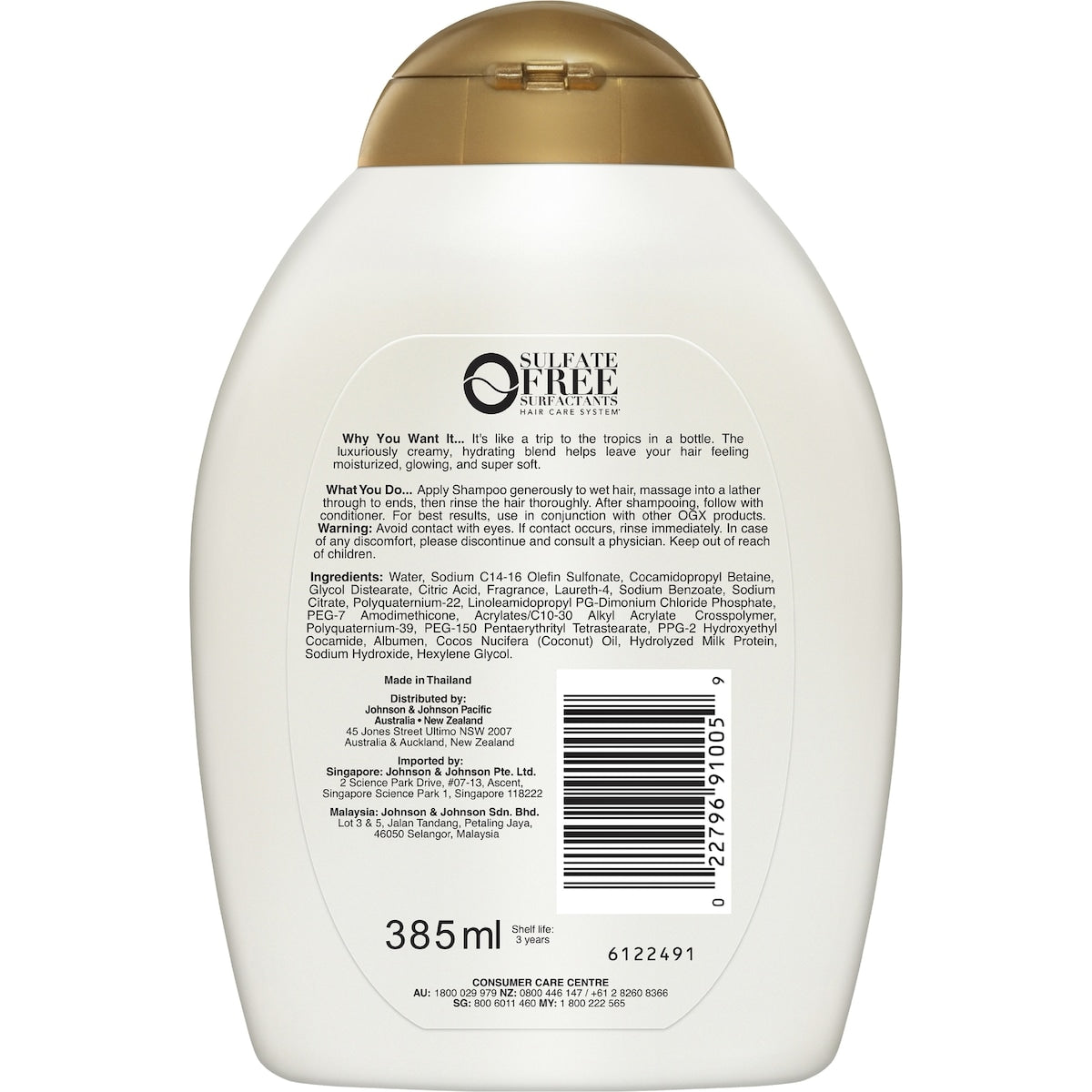 Ogx Coconut Milk Shampoo 385ml