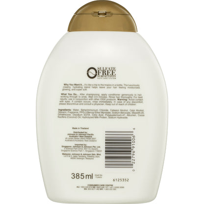 Ogx Coconut Milk Conditioner For Dry Hair 385ml