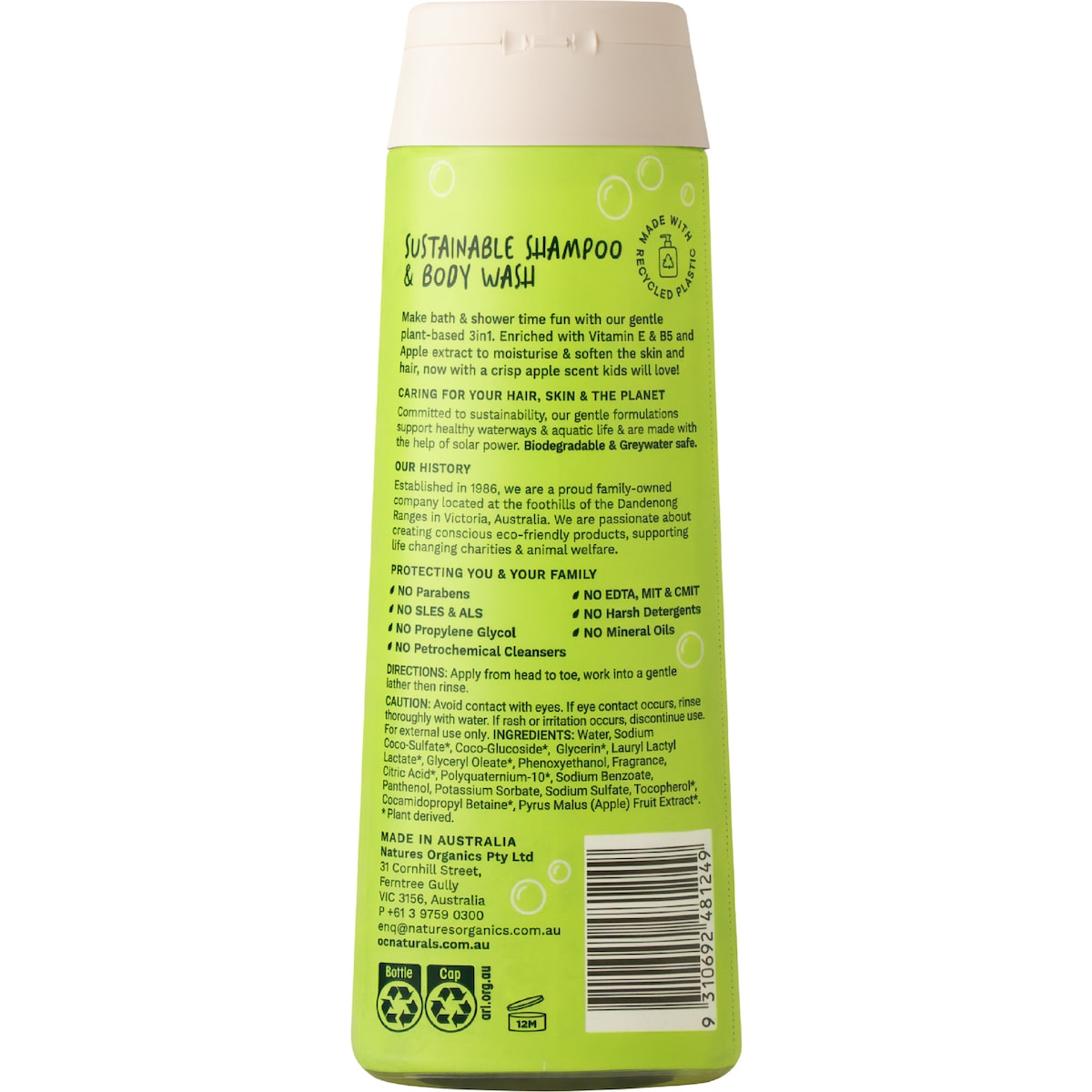 Oc Naturals Kids 3-in-1 Fruit Blast 400ml