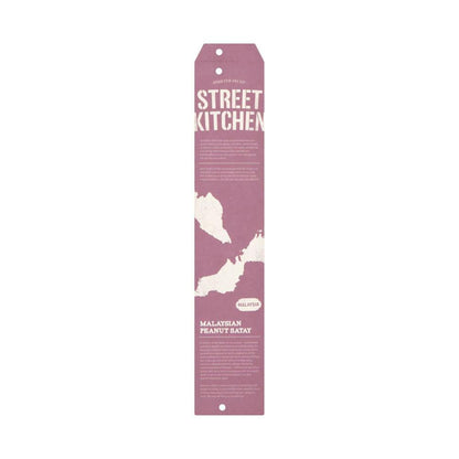 Street Kitchen Malaysian Peanut Satay - 255g