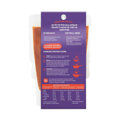 Street Kitchen Malaysian Peanut Satay - 255g