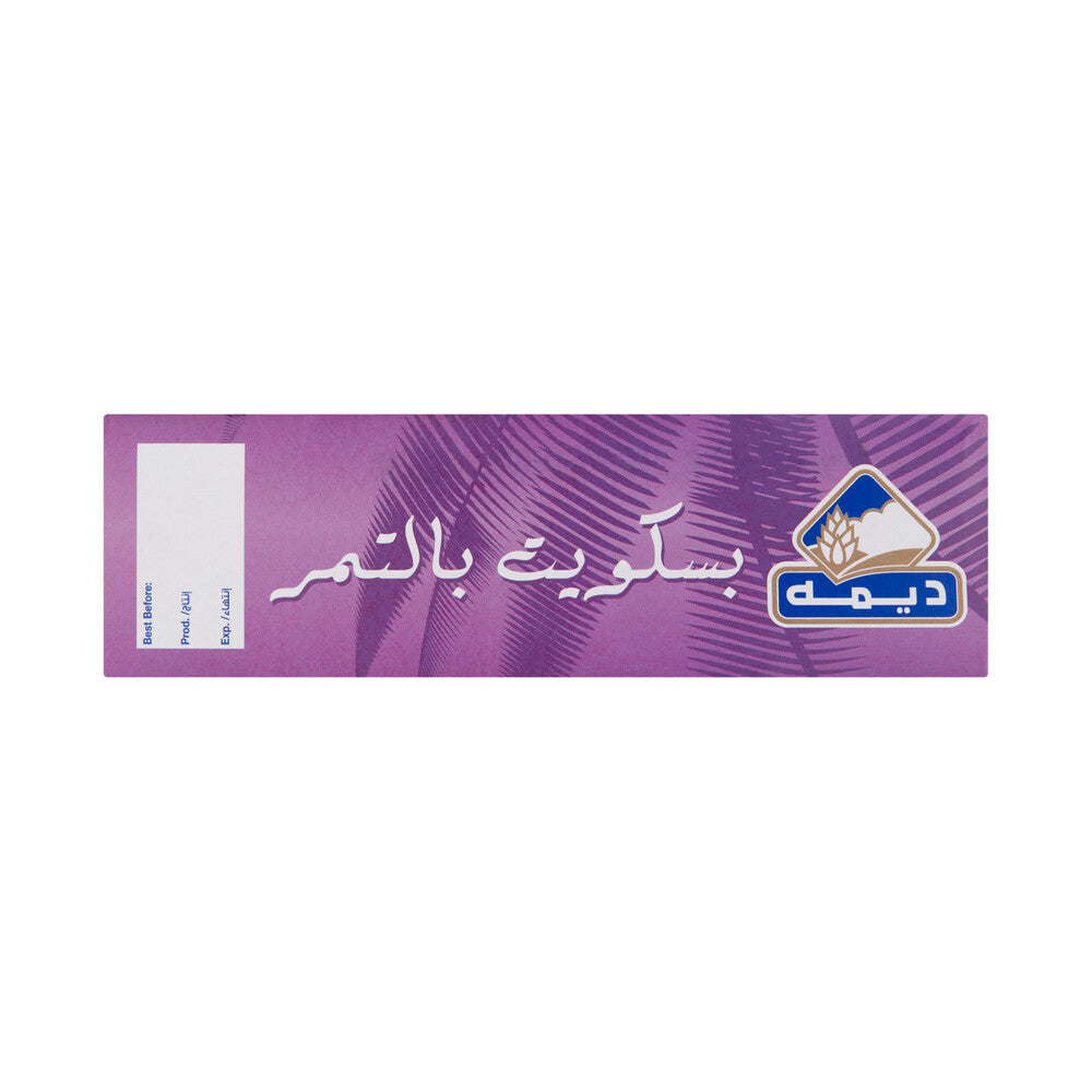 Deemah Date Bars - 375g