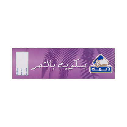 Deemah Date Bars - 375g
