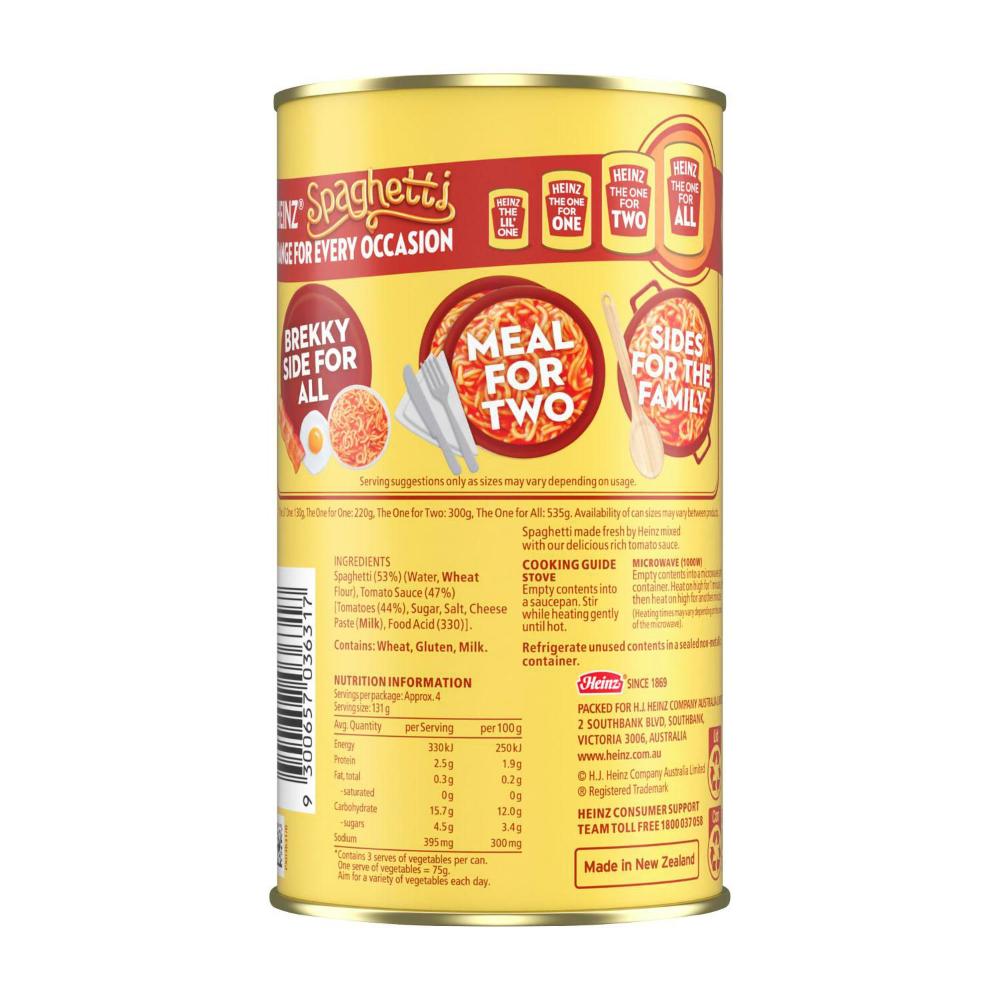 Heinz Spaghetti in Tomato Sauce Pasta - 535g