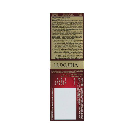 Sunfeast Dark Fantasy Choco Fills - 150 GRAM
