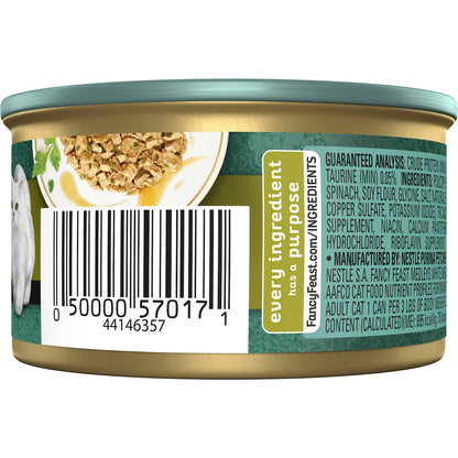 Fancy Feast Medleys White Meat Chicken Delicate Sauce Wet Cat Food 85g