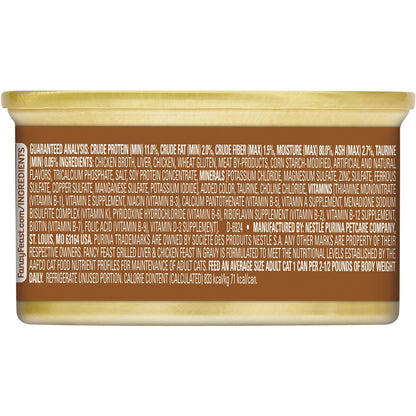 Fancy Feast Liver & Chicken Feast In Gravy Cat Food 85g