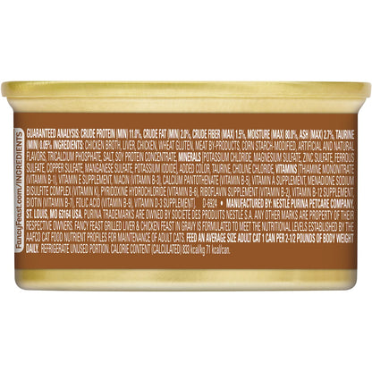 Fancy Feast Liver & Chicken Feast In Gravy Wet Cat Food 85g
