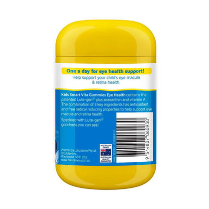 Nature's Way Kids Gummies Eye Health - 50 pack