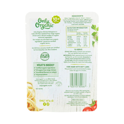 Only Organic Free Range Chicken Bolognese 10+ Months - 170g