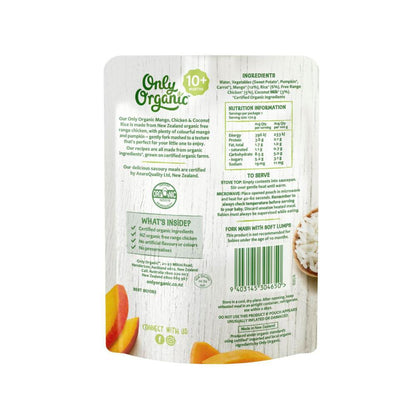 Only Organic Free Range Chicken Mango & Coconut Rice 10+ Months - 170g