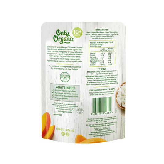 Only Organic Free Range Chicken Mango & Coconut Rice 10+ Months - 170g